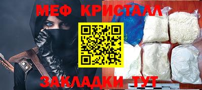 дурь Рязань
