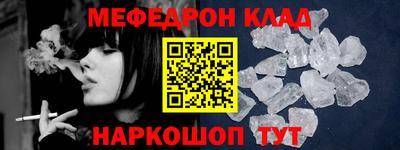 дурь Рязань