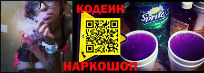 дурь Рязань
