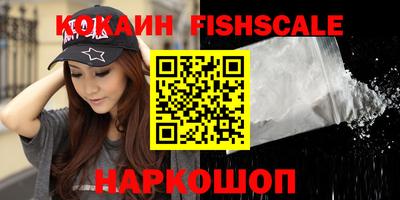дурь Рязань
