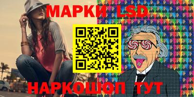 дурь Рязань