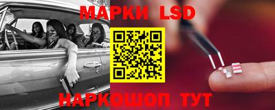 дурь Рязань