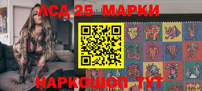 дурь Рязань