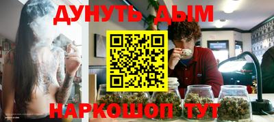 мескалин Свободный