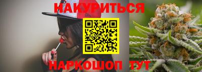 дурь Рязань
