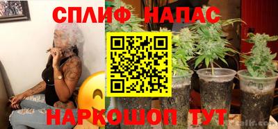 ALPHA-PVP Рузаевка