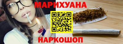 ALPHA-PVP Рузаевка