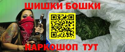ALPHA-PVP Рузаевка