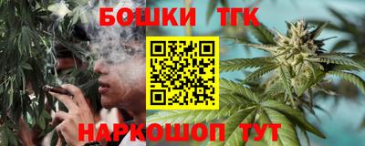 дурь Рязань