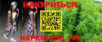 дурь Рязань