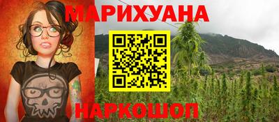ALPHA-PVP Рузаевка