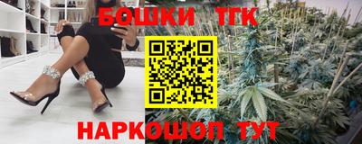 ALPHA-PVP Рузаевка