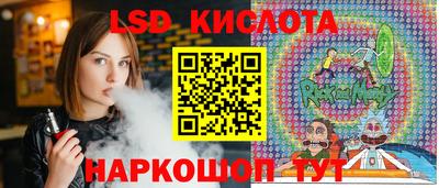 ALPHA-PVP Рузаевка