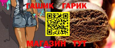 дурь Рязань