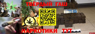 дурь Рязань