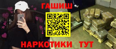 MDMA Севастополь