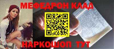 дурь Рязань