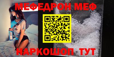 дурь Рязань